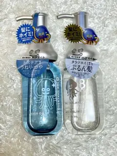 2点セット エイトザタラソドラクエ限定デザインシャンプーセット