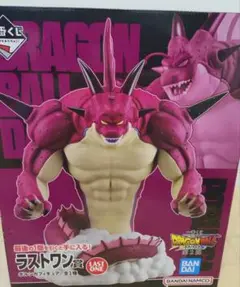 国内正規品 輸送箱付き ラストワン賞 ポルンガ 2025年最新】ラストワン賞 ポルンガの人気アイテム - メルカリ