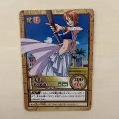 ワンピース　カードダス　ハイパーバトル　ナミ　日光浴　絶版　希少　廃盤 絶版・希少】ワンピース カードダスハイパーバトル ナミ 日光浴 C370