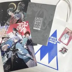 珈琲紳士の部屋（lack）C107セット