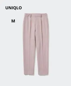 UNIQLO ユニクロ　スマートアンクルパンツ　М　くすみピンク