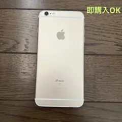 iPhone6s Plus ゴールド 128GB　SIMフリー