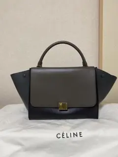 CELINE トラペーズ ショルダーバッグ　ネイビー×エトープ×ダークグレーのサムネイル