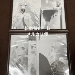 着せ恋展 原画シート ハニエル その着せ替え人形は恋をする 特典カード