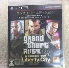 PS3 グランド、セフトオートIV