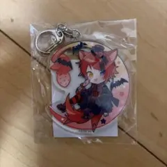 アクリルキーホルダー　すとぷり　莉犬　ハロウィン