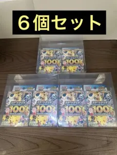 ポケモンカードゲーム スタートデッキ100 6箱　新品未開封