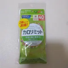 Item thumbnail for item 71913550-2e92-4c67-a151-b70001b5f505