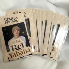 矢花黎 ステッカー STAR to FESTIVAL スタフェス