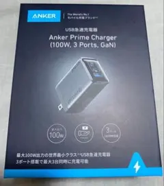 Anker Prime Charger (100W, 3 Ports, GaN)