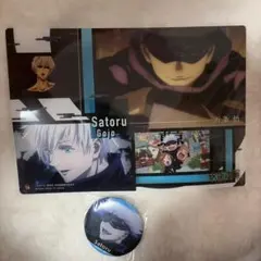 呪術廻戦 五条悟 クリアビジュアルポスター 缶バッジ