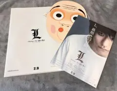 2026年最新】DeathNOTE l change theの人気アイテム - メルカリ