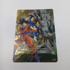 孫悟空 ベジータ ゴジータ　エナジーマーカー 09 パラレル