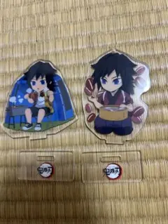 鬼滅の刃　アクリルスタンド　冨岡義勇