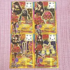 2026年最新】アイカツ まとめ売り プレミアムの人気アイテム - メルカリ