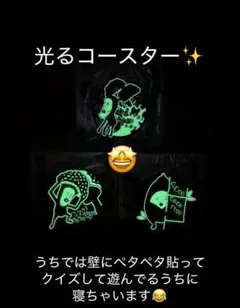 値下！こびとづかん一番くじ⭐︎4種