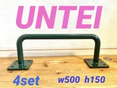 2025年最新】チンニングバーの人気アイテム - メルカリ