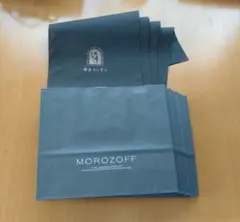 モロゾフ袋のみ　紙袋 10枚　手提げ袋6枚　セット
