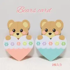 Item thumbnail for item a321b31e-08ec-4660-803f-23744bb70706