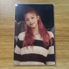 ITZY イェジ　BFF シーグル　トレカ