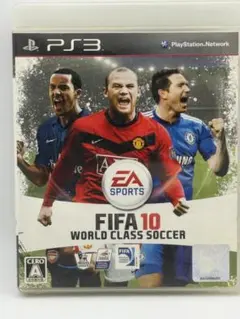 【送料込み】FIFA 10 WORLD CLASS SOCCER PS3