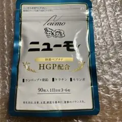 ファーマフーズ ニューモ サプリメント ランペップ HGP モリンガ 90粒 Amazon | 【公式】 ニューモサプリ ニューモ 株式会社ファーマ