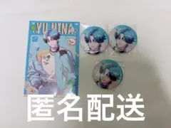 ブレマイ 1周年 アニバーサリー缶バッジ 特典カード 新名 - メルカリ