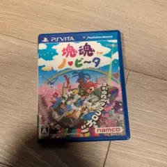 塊魂 ノ・ビ〜タ