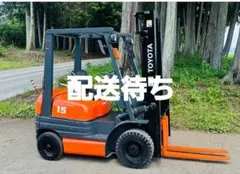 コマツ フォークリフト FG10T-21）揚程3m / 爪1セットサービス付き コマツ フォークリフト FG10T-21）揚程3m / 爪1セットサービス付き