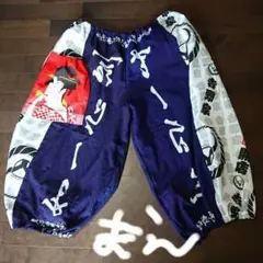 手ぬぐいリメイク2wayぱんつ吉野家コラボ剣道手ぬぐい
