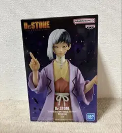 Dr.STONE 造形の科学 SPECIAL あさぎりゲン フィギュア