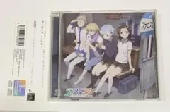 ラグラジ!～石原夏織と瀬戸麻沙美の「輪廻のラグランジェ」Webラジオ～Vol.2