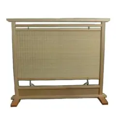 衝立 結界 W106.5H50 ヒゴ状木簾 - メルカリ