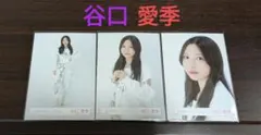 櫻坂46 通常盤1枚+谷口愛季 Start over! ジャ写衣装セミコンプ