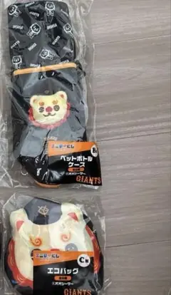 エニマイくじ ジャイアンツ オオシーサー 大城卓三