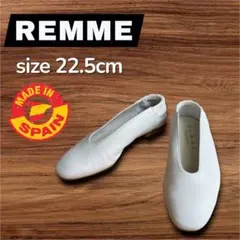美品✨ REMME 22.5㎝ オフホワイト レザー フラット シューズのサムネイル