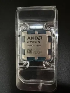 amd ryzen