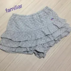 familiar ファミリア スカパン 70 キュロット スカートパンツ ドット