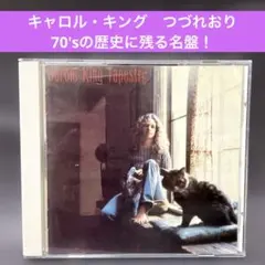 Item thumbnail for item a92999b7-e89c-4585-9f0d-99322c818dcc