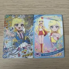 アイプリカード みつきちゃんセット♡