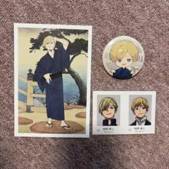 ヒロアカ 物間寧人