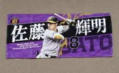 阪神タイガース 2023 JERAセ・リーグ優勝記念サインタオル - メルカリ