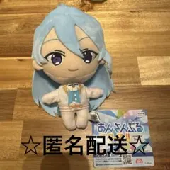 あんさんぶるスターズ あんスタ ぬいぐるみ 日々樹渉 新衣装 - メルカリ
