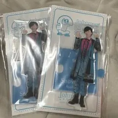 阿部亮平 アクスタのサムネイル