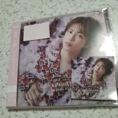 岩橋玄樹 PAJAMA PARTY 購入特典トートバッグ - メルカリ