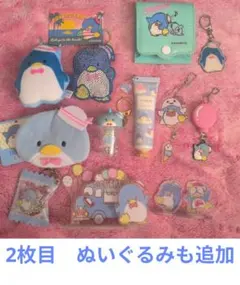 タキシードサム　グッズセット