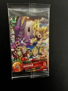 ドラゴンボールヒーローズ 入場者プレゼント