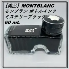 Item thumbnail for item df65f696-a19e-41cb-a67f-849a334c5d3d