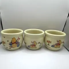 くまのプーさん ミニカップ 3個セット