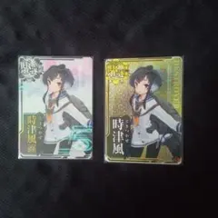 Item thumbnail for item f5866ace-a2c1-4c6c-b777-b596b40c2d5d